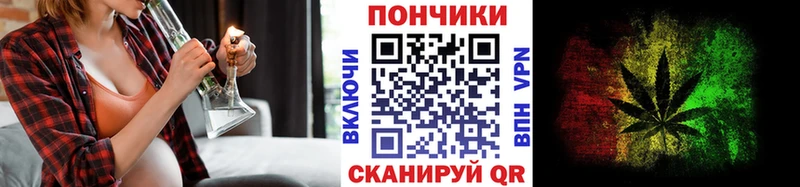 Цена Новохопёрск АМФЕТАМИН  МЕФ  mega сайт  ГАШ  БУТИРАТ 