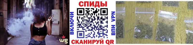 Бутират бутик где можно купить наркотик гидра ссылка Новохопёрск