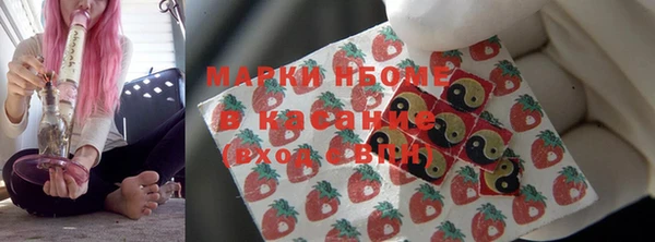 альфа пвп VHQ Верхнеуральск