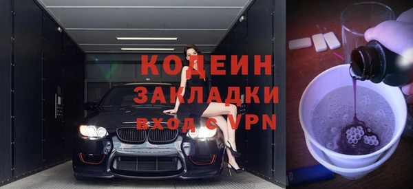 мдма Верея