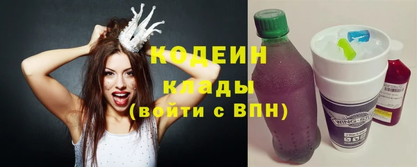 эйфоретик Мегион