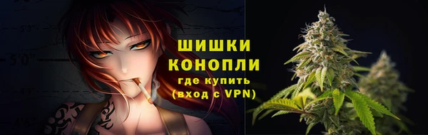 мяу мяу мука Навашино