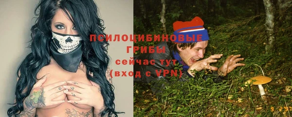 мдма Верея
