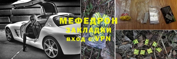 Альфа ПВП Лабытнанги