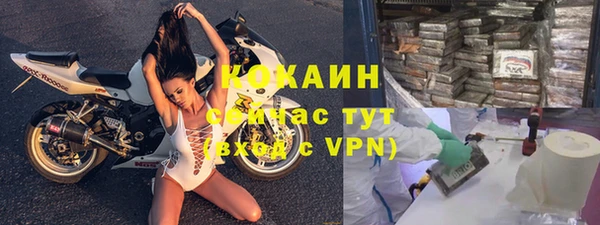 мдма Верея