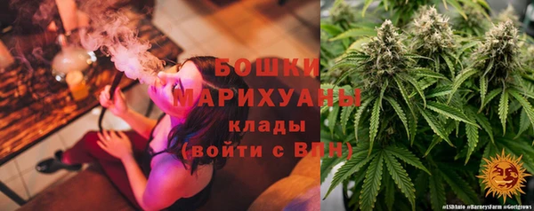 мдма Верея