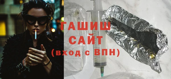 эйфоретик Верхний Тагил