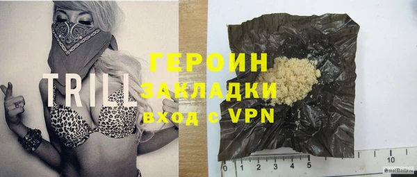 мдма Верея