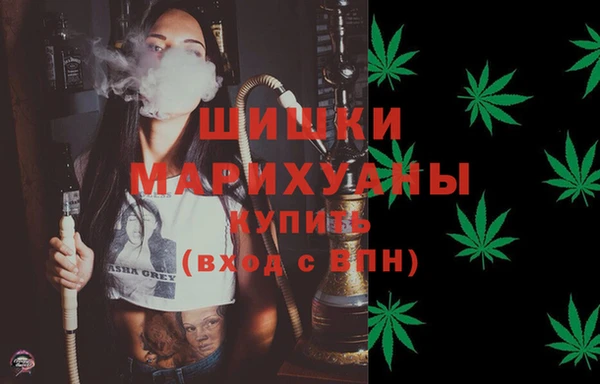 мдма Верея