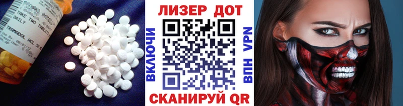 kraken tor  Новохопёрск  LSD-25 экстази ecstasy 
