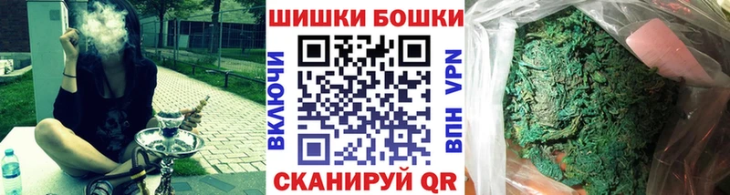 Бошки марихуана OG Kush  Новохопёрск 